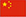 云顶国际(Malaysia)集团官方网站