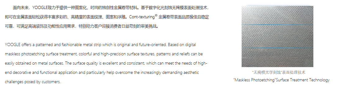 云顶国际(Malaysia)集团官方网站
