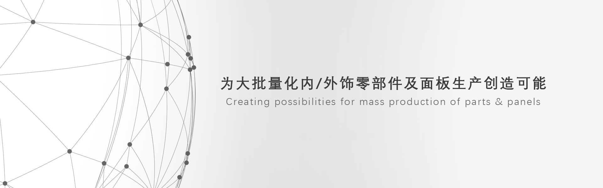 云顶国际(Malaysia)集团官方网站